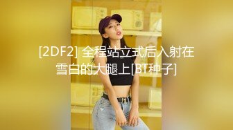 【新片速遞】  中年大叔酒店约炮极品身材的美女同事❤️可惜鸡巴不给力1分钟都坚持不了完美露脸