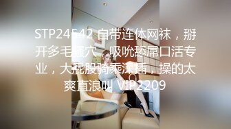 奢华套房年轻大学生情侣开房造爱激情互舔猥琐眼镜男