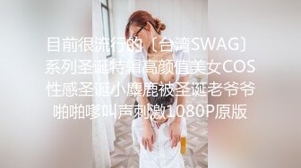 S03-双镜头超萌黑衣服妹子送另一个远拍