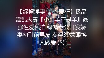   晴儿宝贝 给哥哥了那么久 都硬不起来 骚逼想要被干 好难 求操 BB瘙痒难受