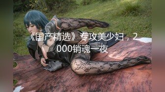 【AI换脸视频】[硬糖少女303] 赵粤 和男友宾馆玩自拍 无码中出