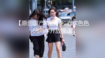 化妆品公司女厕牛仔裙白丝袜女主管 两片阴唇紧紧黏在一块成肉痘