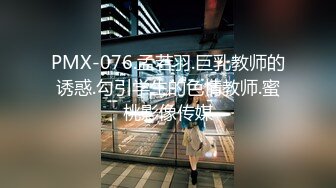 ✿纯欲小学妹✿反差清纯少女〖优咪〗15分钟连续高潮挑战、女僕、拘束、矇眼、母狗调教、BDSM、淫语羞辱