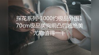 【精品】2024，极品仙妻，【babysexnity】，这是什么神仙屁股，朋友，你见过逼会叫吗，咕叽咕叽 (2)