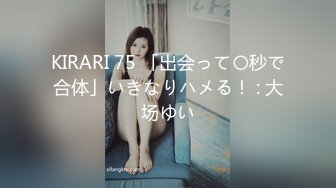 刚高考完就来找我放纵自己-朋友-人妻-女仆-口爆