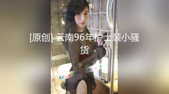 36岁的离异少妇