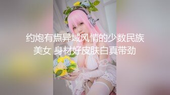 4/5最新 淫荡的小少妇跟小哥玩还拿电动钻骚穴水好多VIP1196