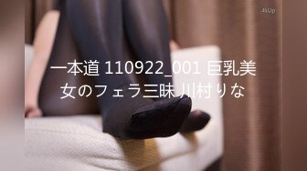 91KCM-121 小艾 被老公下属强奸成瘾的美艳人妻 91制片厂