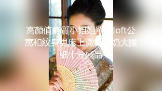 【一口把你吃掉】新人G奶御姐神似霍思燕，良家气息依旧在，温柔的小少妇被颜射，多场啪啪 (5)