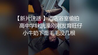 《最新流出国模私拍》经典老牌唯美女体艺术摄影相约中国人气性感模特-万玲【树林中的美女】 (2)