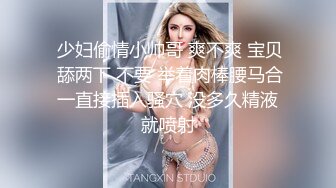 萝莉社的美女博主❤️给国内屌丝体验泰国租妻文化