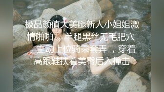 《震撼精品》极品巨乳芭蕾舞专业清纯美少女嫩妹粉B各种日常物品自慰尿尿洗澡形体展示绝对够骚 (26)