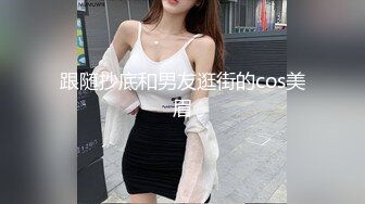 绝对给力97美女，完整