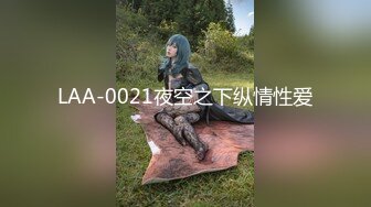 STP26637 麻豆传媒 MD-0248《包养缺钱女同事》办公室内射女OL VIP0600