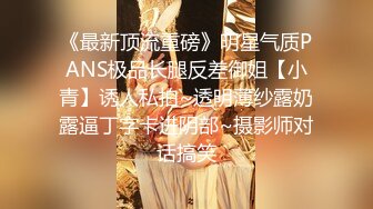 商场女厕偷拍极品小美女?此逼乃很多男人所想要?脸美-逼无毛白虎?这谁能不稀罕