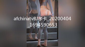 0755，开发中的女高