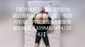 双飞漂亮美女 你去搞她吧 没有感情搞的一点也不舒服不够深 妹子还嫌弃操的不够爽 那就狠狠的怼死你