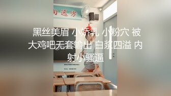 和熟女阿姨的约会