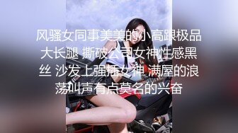 儿子的绿母情节》乱伦剧情，像操母狗一样操妈妈超级骚话，淫语无敌