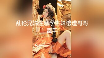 KTV女厕多角度偷拍漂亮美女粉嫩的鲍鱼