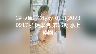 大学城附近高清钟点房摄像头偷拍校花级美女和帅哥男友开房过夜