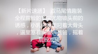 小少女阴户大战大鸡巴，内射 (xhzbjla)