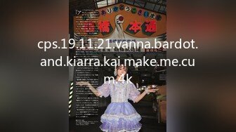 cps.19.11.21.vanna.bardot.and.kiarra.kai.make.me.cum.4k