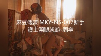 -秀人网豪乳嫩模李梓熙与猥琐眼镜摄影师玩SM捆绑 啪啪第2部流出