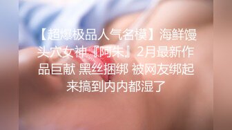 极其美艳少妇独处在幽暗的房间里激情做爱