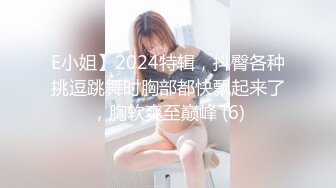 ❤️双飞18岁极品穿牛仔裤的姐妹花清纯学生妹~1 无套爆操 内射超靓清纯嫩妹[50.8MB/MP4/06:41]