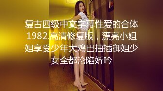 哈尔滨大粗牛子操熟女