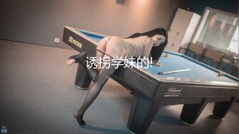 【新片速遞】写字楼女厕喜欢穿蕾丝内衣的美少妇❤️紧窄的逼洞像泉水一样往外冒