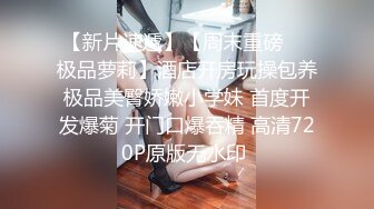 onlyfans淫妻绿帽【swingdog】 约单男3p啪啪 无套输出最新合集【496V】 (116)