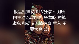 1/8最新 第一视角拍摄带个指套特写轻熟女美少妇手指抠逼VIP1196