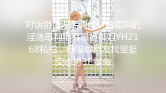 探花系列-韵味十足极品御姐性格开朗 劲爽畅玩