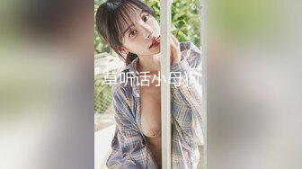 【清纯女神❤️重磅】秀人网超清纯新人嫩模『谢小蒽』首发作品超大尺度 电动鸡巴真实进入玩穴 完美露鲍 高清1080P版