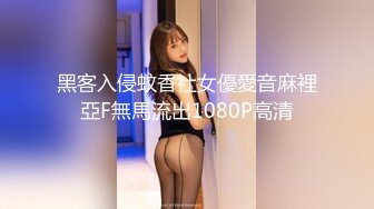 ⚫️⚫️顶级硬核媚黑！女人味十足御姐BBC崇黑讨黑反差婊SLUTWFE与黑人3P，粗大肉棒前后夹击