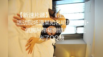 5月流出酒店绿叶房偷拍 小哥晚上吃完宵夜和美女开房妹子上位骑坐鸡巴热身