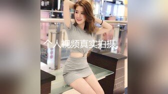 STP27506 酒店约操肉感美女，女仆装大肥臀，灵活舌头舔屌，怼着骚穴深插