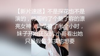 知名YouTuber合作企劃現在的女大生真開放❓