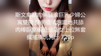 【乱伦❤️通奸大神】善良的小嫂子✨ 极致体验双飞嫂子阴臀娃娃 相互玩具手淫 欲求不满嫂子抢肉棒 被淫臀娃娃榨射了