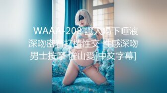 乖乖清纯小学妹『FuWaChan』各种反差行为❤️清纯唯美的脸蛋，实则内心空虚淫荡不堪，满足一切性幻想