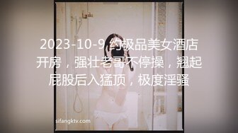 迷人小妖精卡哇伊甜美萌妹子极品一线天肥逼，坐椅子上半脱下内裤，性感蜜桃臀无毛粉穴，掰穴特写扭动摆弄各种姿势