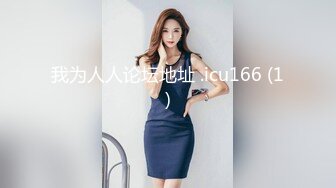  娇小玲珑萝莉范小美女好赞啊 逼毛浓密黑黝黝 不停吞吸鸡巴销魂很爽