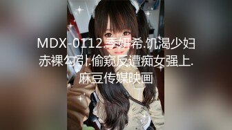 《人气网红最新》露脸才是王道！推特28万粉无毛馒头逼36D纯欲少女【兔子布朗尼】私拍2 百合露出调教啪啪多种多样 (17)