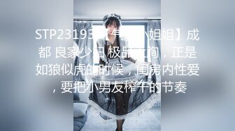 【骚宝未婚女】，SPA养生馆内，今日来了个白皙美乳翘臀小姐姐