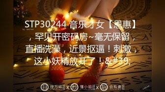 刚准备好和老婆办事 孩子醒了捣乱 老婆有点不情愿 还是办了她