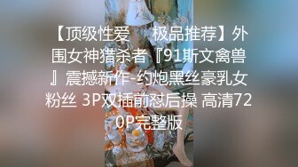 2022-10-31酒店偷拍学生情侣开房强行草完一次小哥又要干妹子不肯哭了