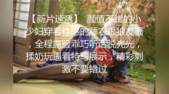 【最强 绿妻大神】Lucky 众狼期待天府绿帽大神 最新5P换妻淫趴 全是极品黑丝大长腿 疯狂性爱淫叫 极度淫乱至极