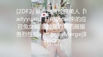 趁女友不注意用手机偷拍全过程极品美乳露脸特配合